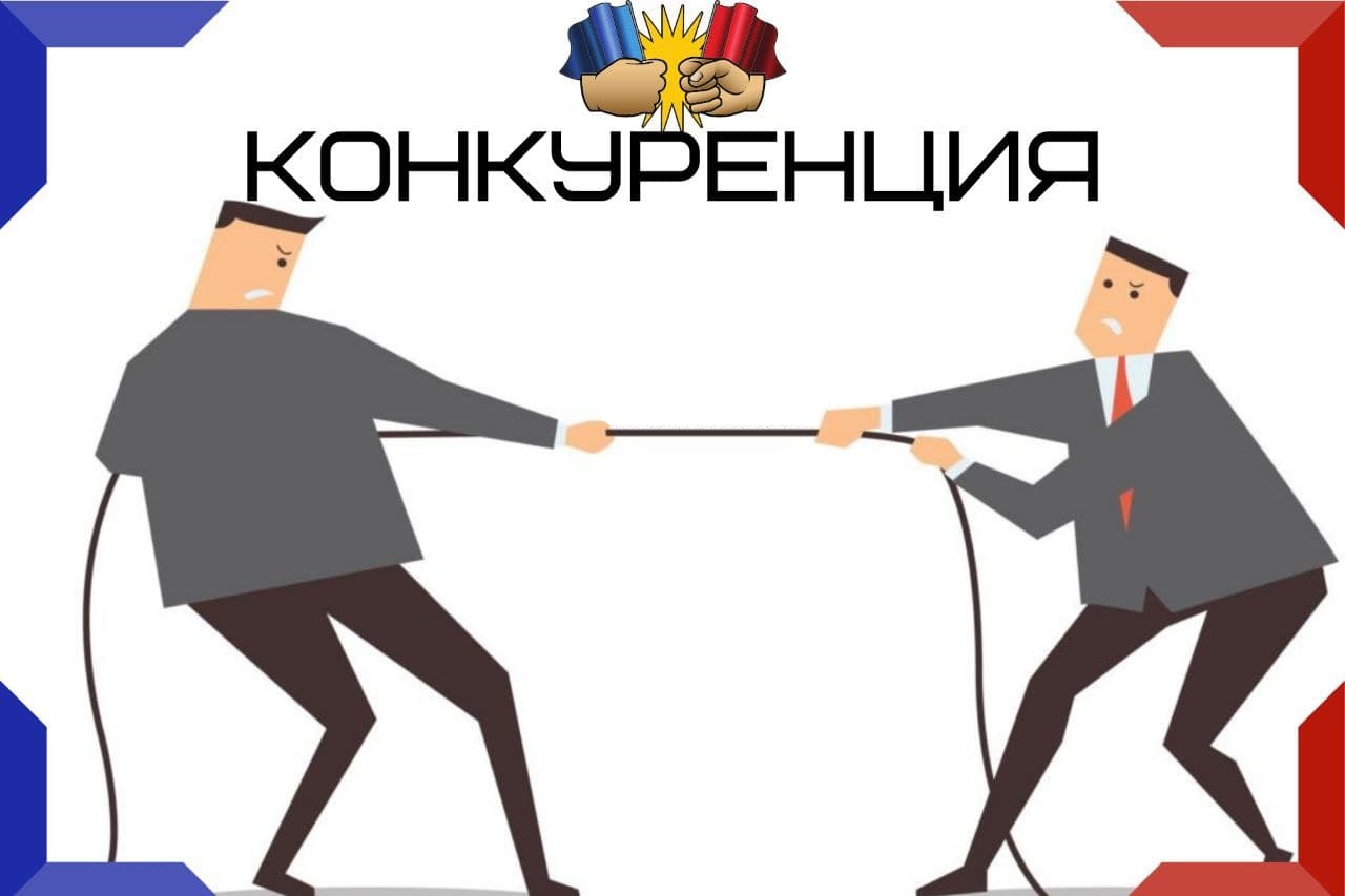 Скликивание рекламы в Яндекс и Google Скликивание рекламы в Яндекс и Google